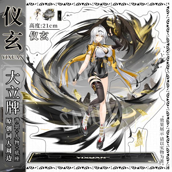 Zenless Zone Zero Yi Xuan Acrylic Stand
