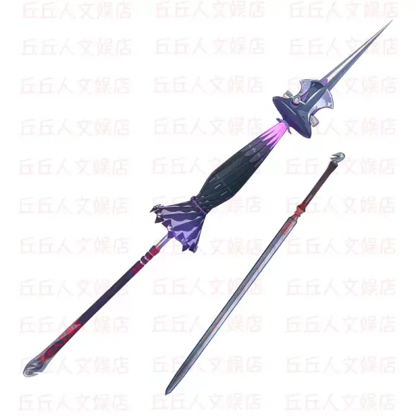Zenless Zone Zero Vivian Banshee's Lore Weapon Vivian Umbrella Props