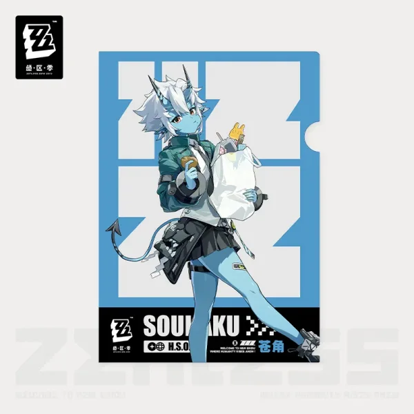 Family Mart x Zenless Zone Zero Everyday Life of Section 6 Document Folder
