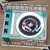 Zenless Zone Zero Toys - 「ZZZ」Automatic Rotating Music Badge Record Player
