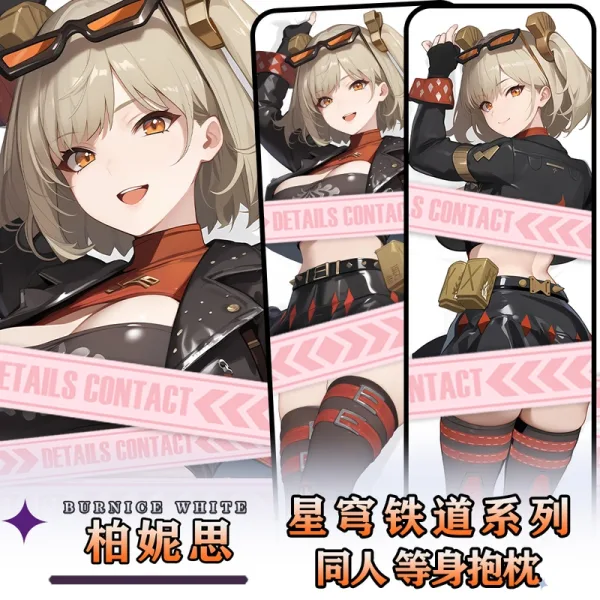 Zenless Zone Zero Burnice White Dakimakura Hugging Body Pillow Cover