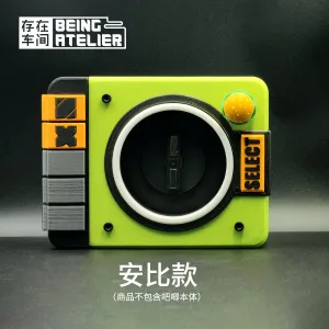 Zenless Zone Zero Toys - 「ZZZ」Automatic Rotating Music Badge Record Player