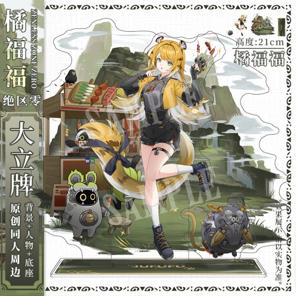 Zenless Zone Zero Ju Fufu Big Acrylic Stand