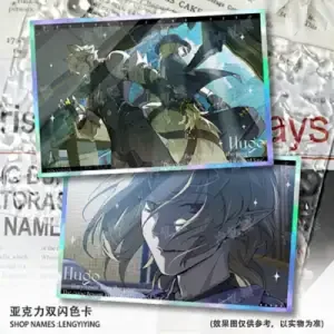 Zenless Zone Zero Hugo Vlad Acrylic Double Flash Color Card