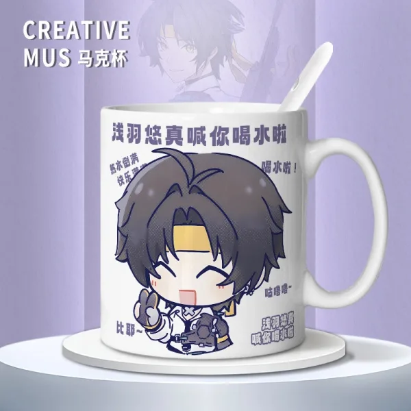 Zenless Zone Zero Asaba Harumasa Mug Cute Student Office Coffee Cup