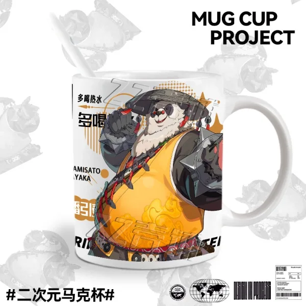 Zenless Zone Zero Yixuan, Pan Yinhu, Ju Fufu Mug Cute Student Office Coffee Cup