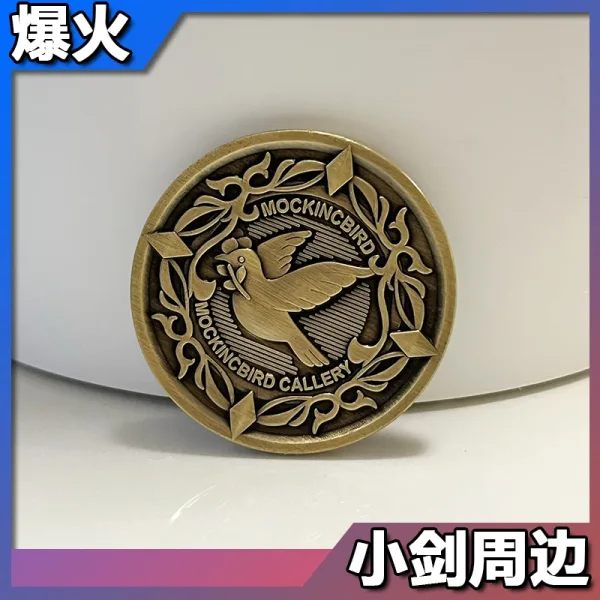 Zero Zone Zero Toys - Hugo Vlad Metal Commemorative Coin Badge