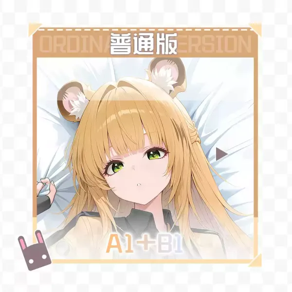 Zenless Zone Zero Ju Fu Fu Dakimakura Hugging Body Pillow Case ZZZ Pillow Cushion Cover Bedding
