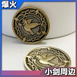 Zero Zone Zero Toys - Hugo Vlad Metal Commemorative Coin Badge