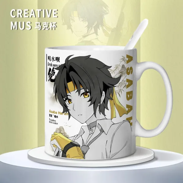 Zenless Zone Zero Asaba Harumasa Mug Cute Student Office Coffee Cup