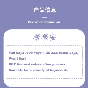 Zenless Zone Zero Toys Vivian Keycap Game Character & Vivian Display Keyboard ZZZ Mockingbird 128 Keycap