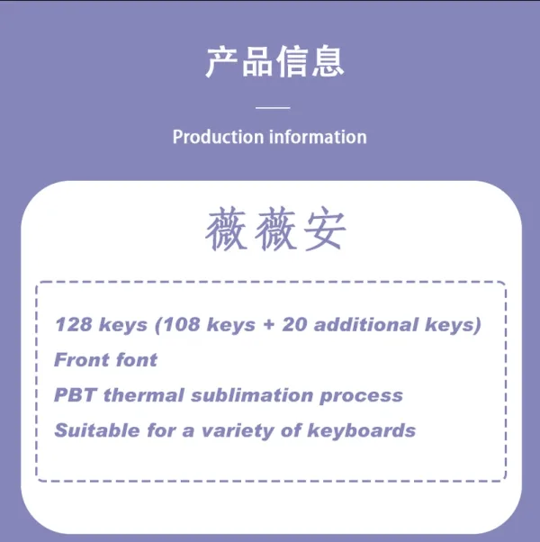 Zenless Zone Zero Toys Vivian Keycap Game Character & Vivian Display Keyboard ZZZ Mockingbird 128 Keycap