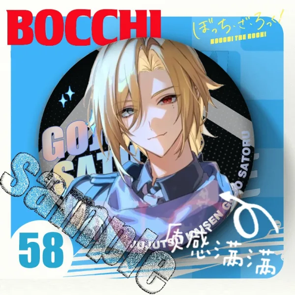 Zero Zone Zero Toys - Hugo Vlad Double Flash Badge