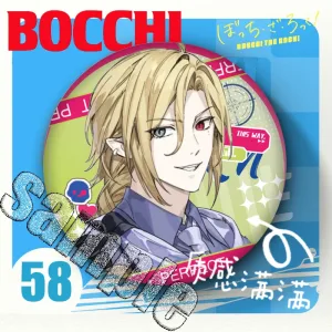 Zero Zone Zero Toys - Hugo Vlad Double Flash Badge