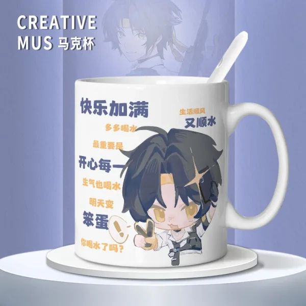 Zenless Zone Zero Asaba Harumasa Mug Cute Student Office Coffee Cup