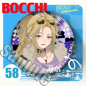 Zero Zone Zero Toys - Hugo Vlad Double Flash Badge