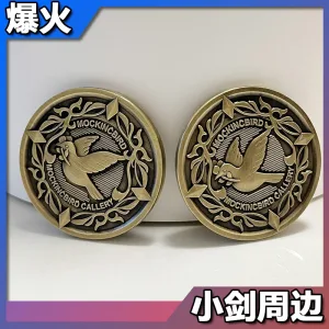 Zero Zone Zero Toys - Hugo Vlad Metal Commemorative Coin Badge