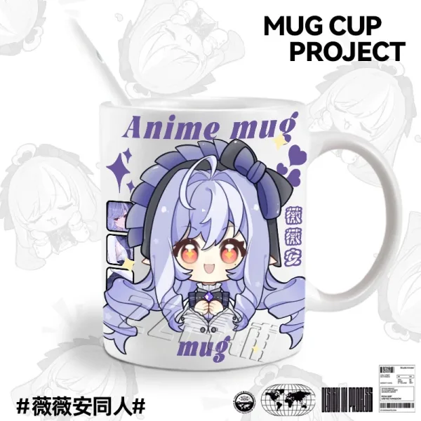 Zenless Zone Zero Vivian Mug Cute Student Office Coffee Cup