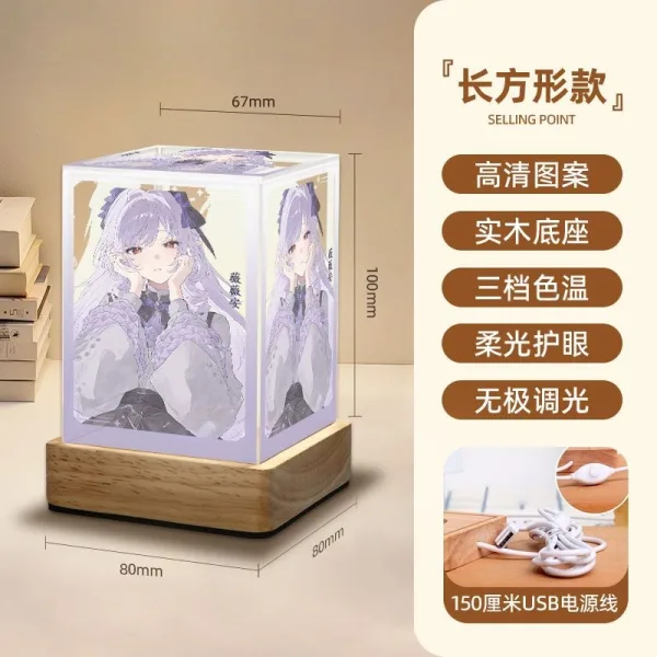 Zenless Zone Zero Vivian Game Acrylic Night Light