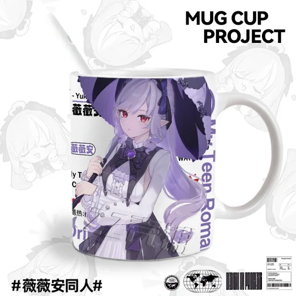 Zenless Zone Zero Vivian Mug Cute Student Office Coffee Cup
