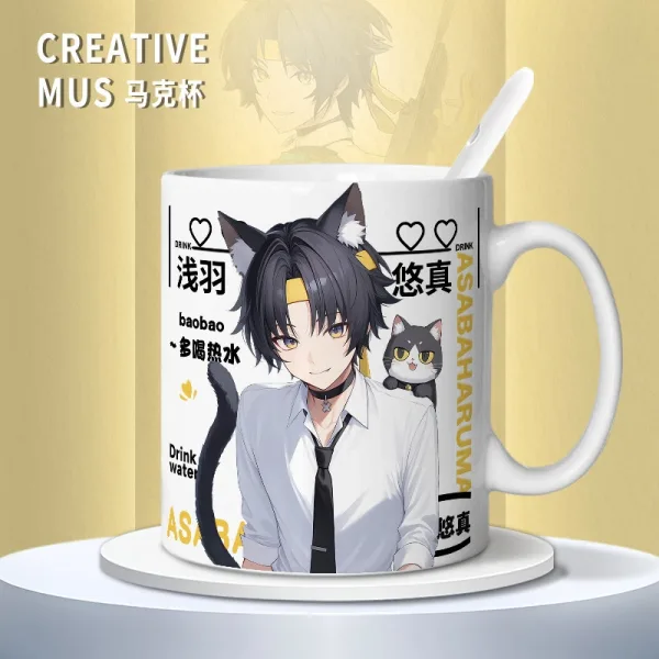 Zenless Zone Zero Asaba Harumasa Mug Cute Student Office Coffee Cup