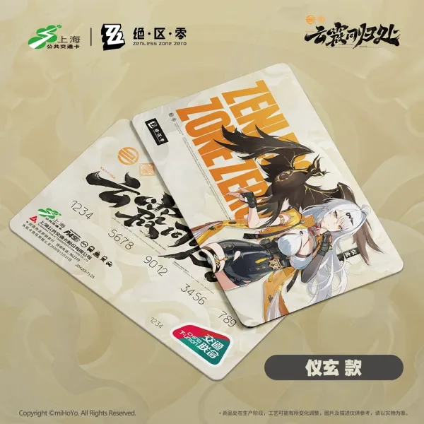 Zenless Zone Zero Limited Edition Shanghai Pass China Travel Card (June 2025)