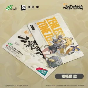 Zenless Zone Zero Limited Edition Shanghai Pass China Travel Card (June 2025)