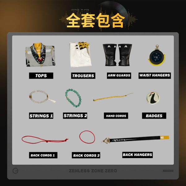 Zenless Zone Zero Wise New Outfit Cosplay Costume