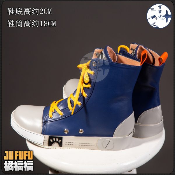 Zenless Zone Zero Ju Fufu Cosplay Shoes