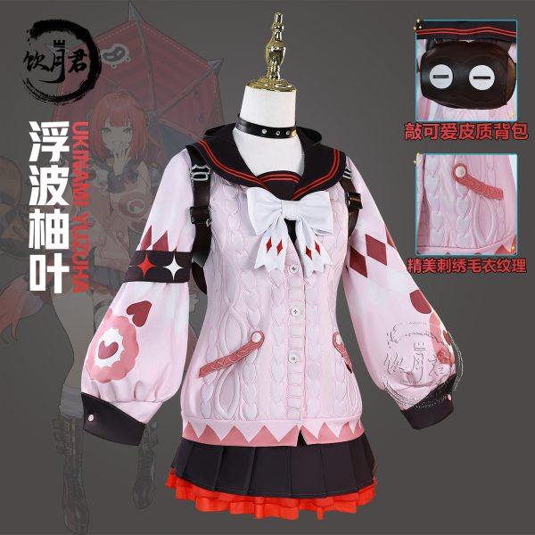 Ukinami Yuzuha Cosplay Costume Zenless Zone Zero Ukinami Yuzuha Game Outfit | Anime ZZZ Yuzuha Uniform Set