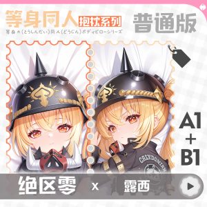 Zenless Zone Zero Luciana de Montefio Anime Girl Dakimakura Hugging Body Pillow