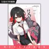 Zenless Zone Zero Photo Album Ellen Joe Full-color Illustration collection Ellen Joe Classmate's