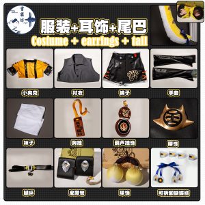 Zenless Zone Zero Ju Fufu Cosplay Costume