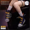 Zenless Zone Zero Ju Fufu Cosplay Shoes