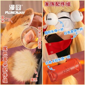 Zenless Zone Zero Alice Thymefield Cosplay Costume