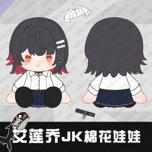 Zenless Zone Zero 40cm Ellen Joe Sailor Suit Sitting Plush Doll