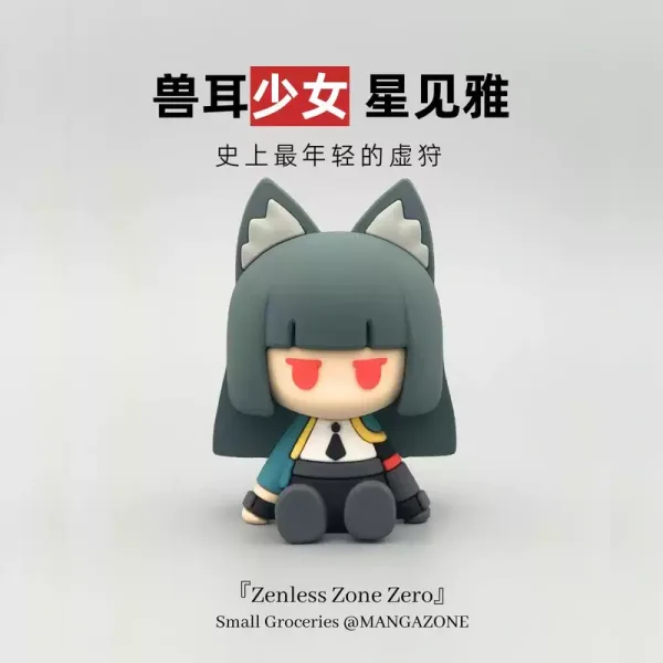 Zenless Zone Zero Toys - Cute Little Figure Car Decoration Desktop Figurine