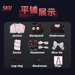 Ukinami Yuzuha Cosplay Costume Zenless Zone Zero Ukinami Yuzuha Game Outfit | Anime ZZZ Yuzuha Uniform Set