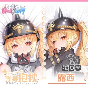 Zenless Zone Zero Luciana de Montefio Anime Girl Dakimakura Hugging Body Pillow