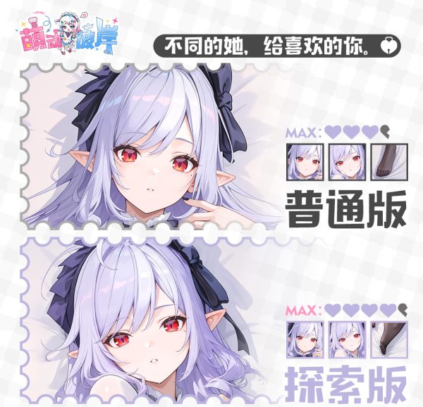 Zenless Zone Zero Vivian Anime Girl Dakimakura Hugging Body Pillow