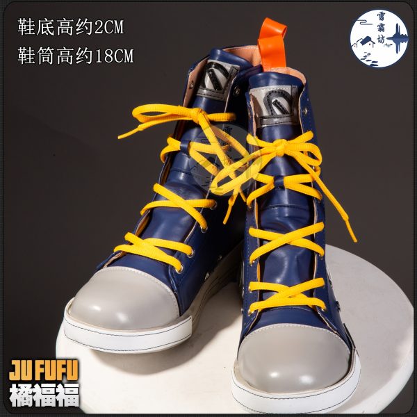 Zenless Zone Zero Ju Fufu Cosplay Shoes