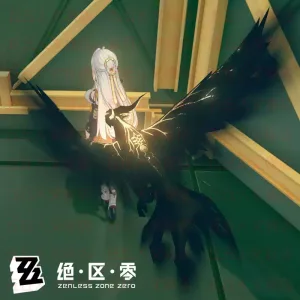 Zenless Zone Zero Yi Xuan Qingming Bird Yunkui Qingming Bird Xushu 3D Stereo Metal Model Peripheral Ornaments