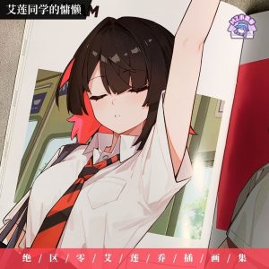 Zenless Zone Zero Photo Album Ellen Joe Full-color Illustration collection Ellen Joe Classmate's