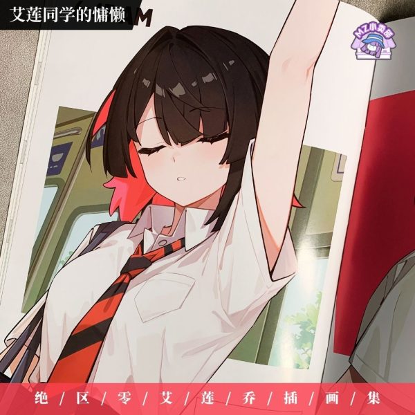 Zenless Zone Zero Photo Album Ellen Joe Full-color Illustration collection Ellen Joe Classmate's
