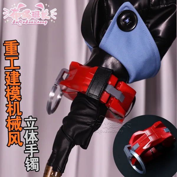 [Pre-Order ] Zenless Zone Zero Orphie & Magus Cosplay Costume