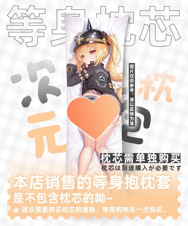 Zenless Zone Zero Luciana de Montefio Anime Girl Dakimakura Hugging Body Pillow