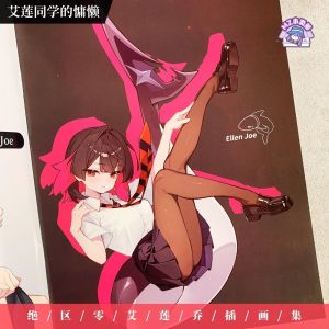 Zenless Zone Zero Photo Album Ellen Joe Full-color Illustration collection Ellen Joe Classmate's