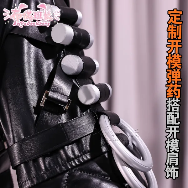 [Pre-Order ] Zenless Zone Zero Orphie & Magus Cosplay Costume