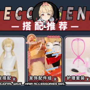 Zenless Zone Zero Alice Thymefield Cosplay Costume