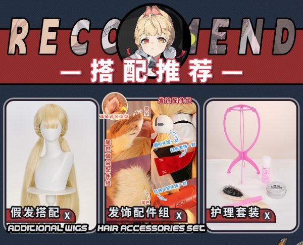 Zenless Zone Zero Alice Thymefield Cosplay Costume
